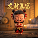 哈希盲盒打不开了